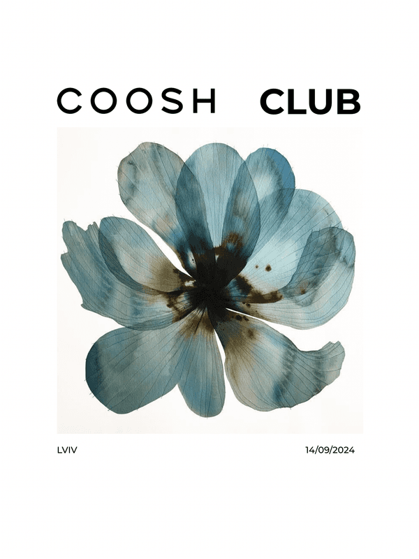 COOSH CLUB - тепер у Львові